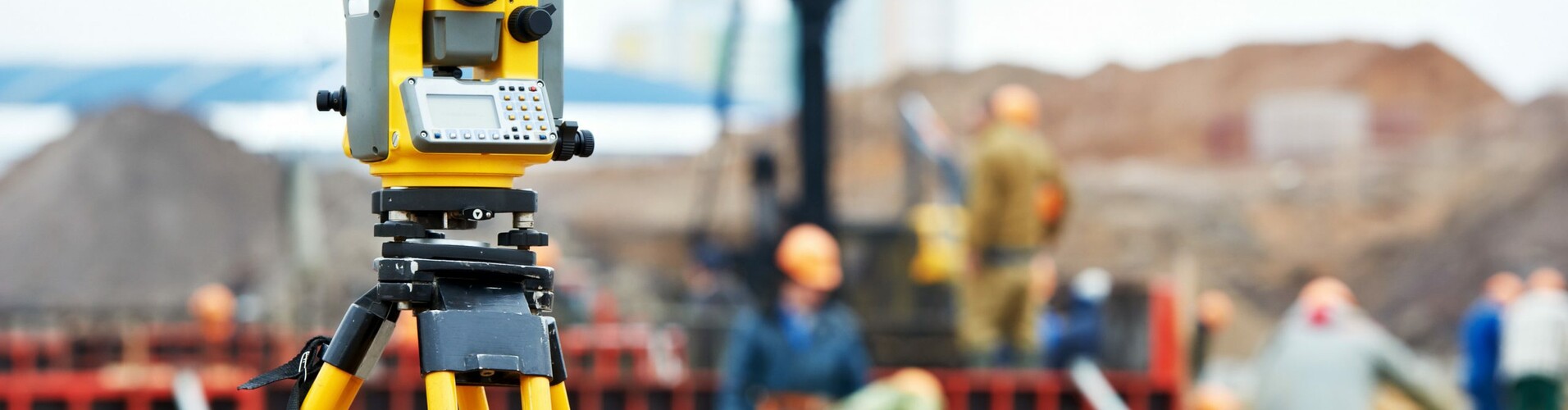 Геодезические изыскания