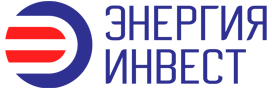 логотип ЭНЕРГИЯ-ИНВЕСТ